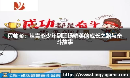 芒果体育登录注册