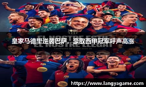 芒果体育官方app下载