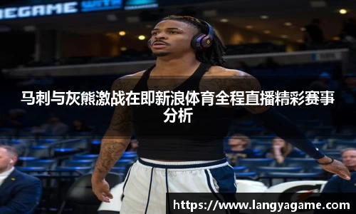 芒果体育官方app下载