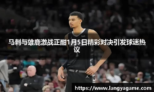 芒果体育官方app下载