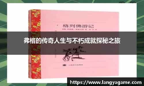 芒果体育官方网站