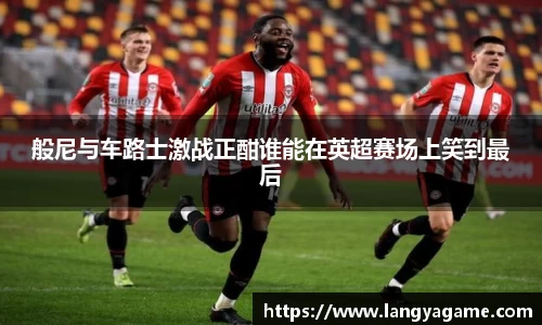 芒果体育官方网站