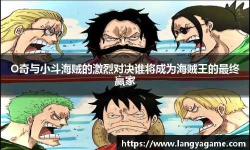 芒果体育官方网站