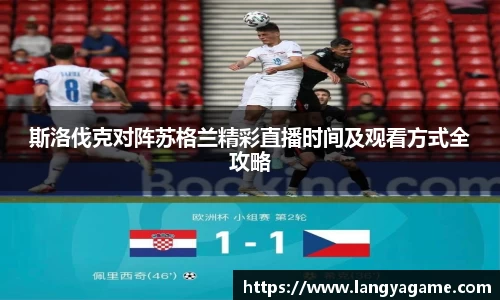 芒果体育登录注册