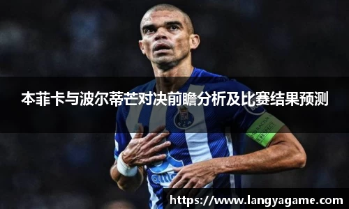 芒果体育官方app下载