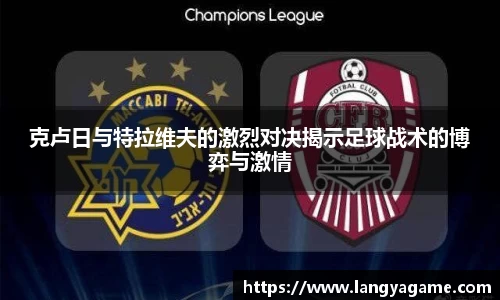 芒果体育官方app下载