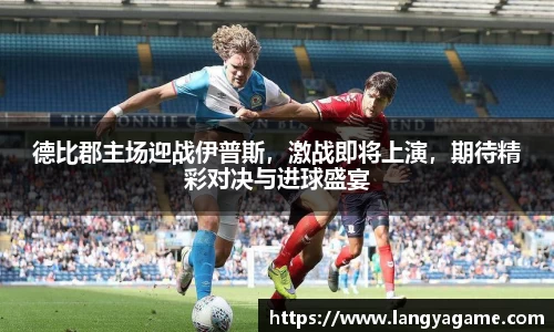 芒果体育官方app下载