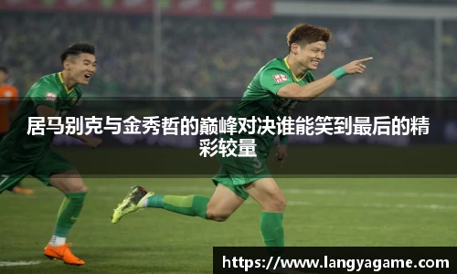 芒果体育官方网站