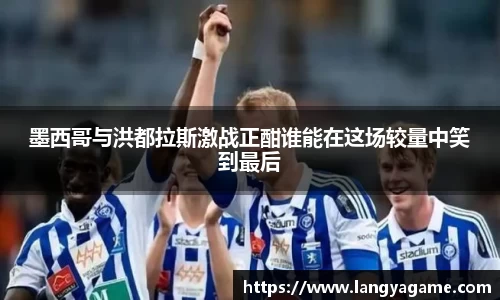 芒果体育官方网站