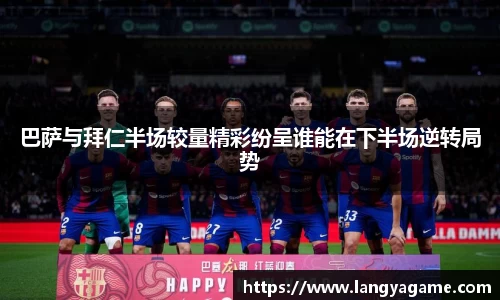 芒果体育官方网站