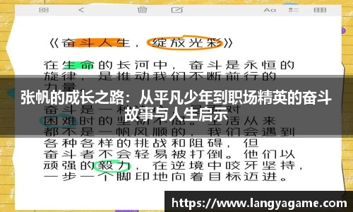 芒果体育登录注册