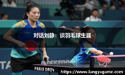 芒果体育官方网站