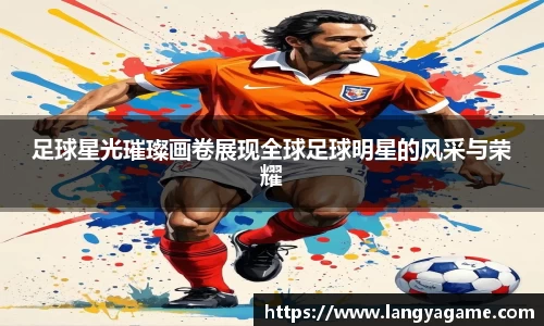 芒果体育官方网站