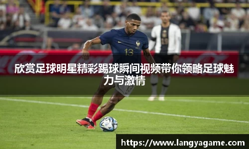 芒果体育官方app下载