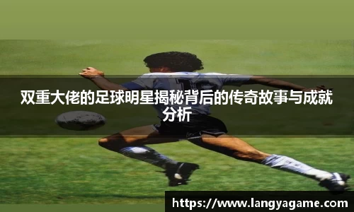 芒果体育官方网站