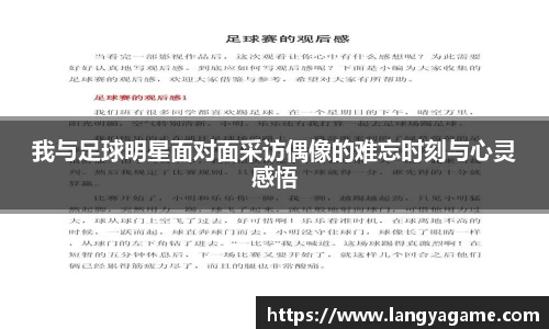 芒果体育官方网站