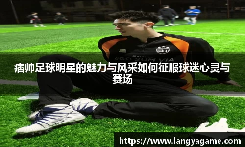 芒果体育官方app下载