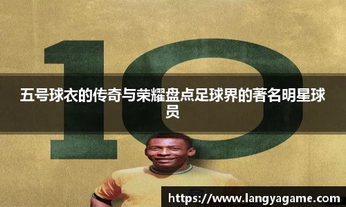 芒果体育官方网站