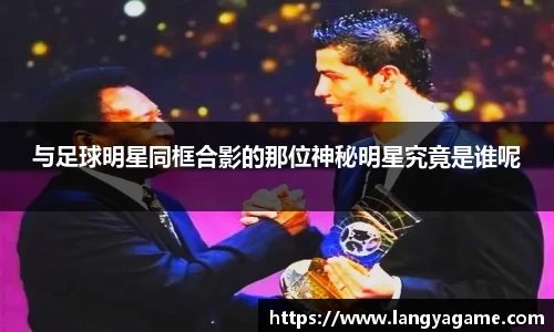 芒果体育登录注册