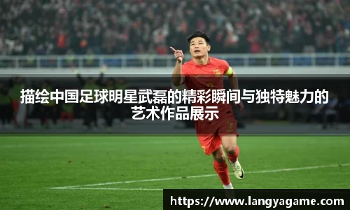 芒果体育官方网站