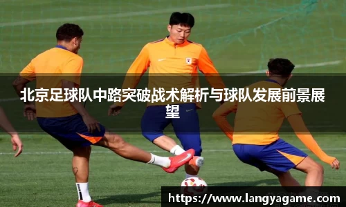 芒果体育登录注册