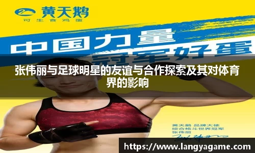 芒果体育官方网站