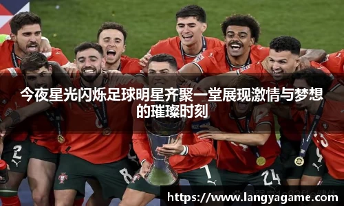 芒果体育官方网站